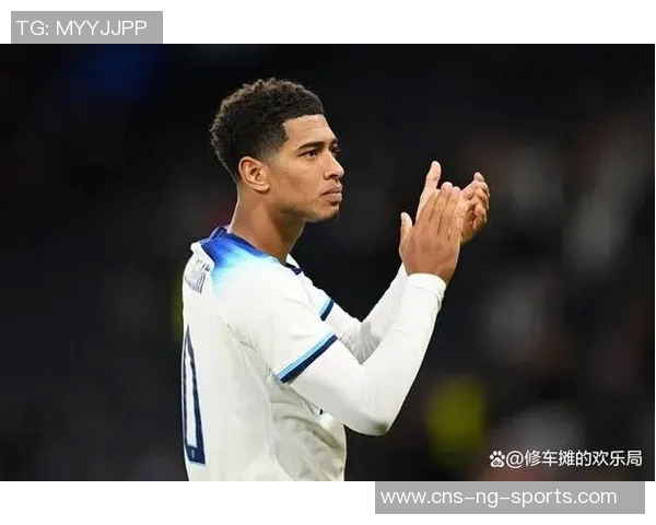 小贝林厄姆比赛表现不佳家庭观战气氛紧张引发关注